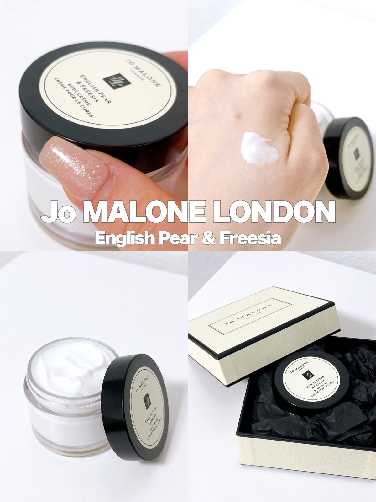 イングリッシュ ペアー&フリージア ボディ クレーム/Jo MALONE LONDON/ボディクリームを使ったクチコミ(1枚目)
