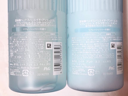 リフレッシュ × さらつや シャンプー/トリートメント/h&s/市販シャンプーを使ったクチコミ(3枚目)