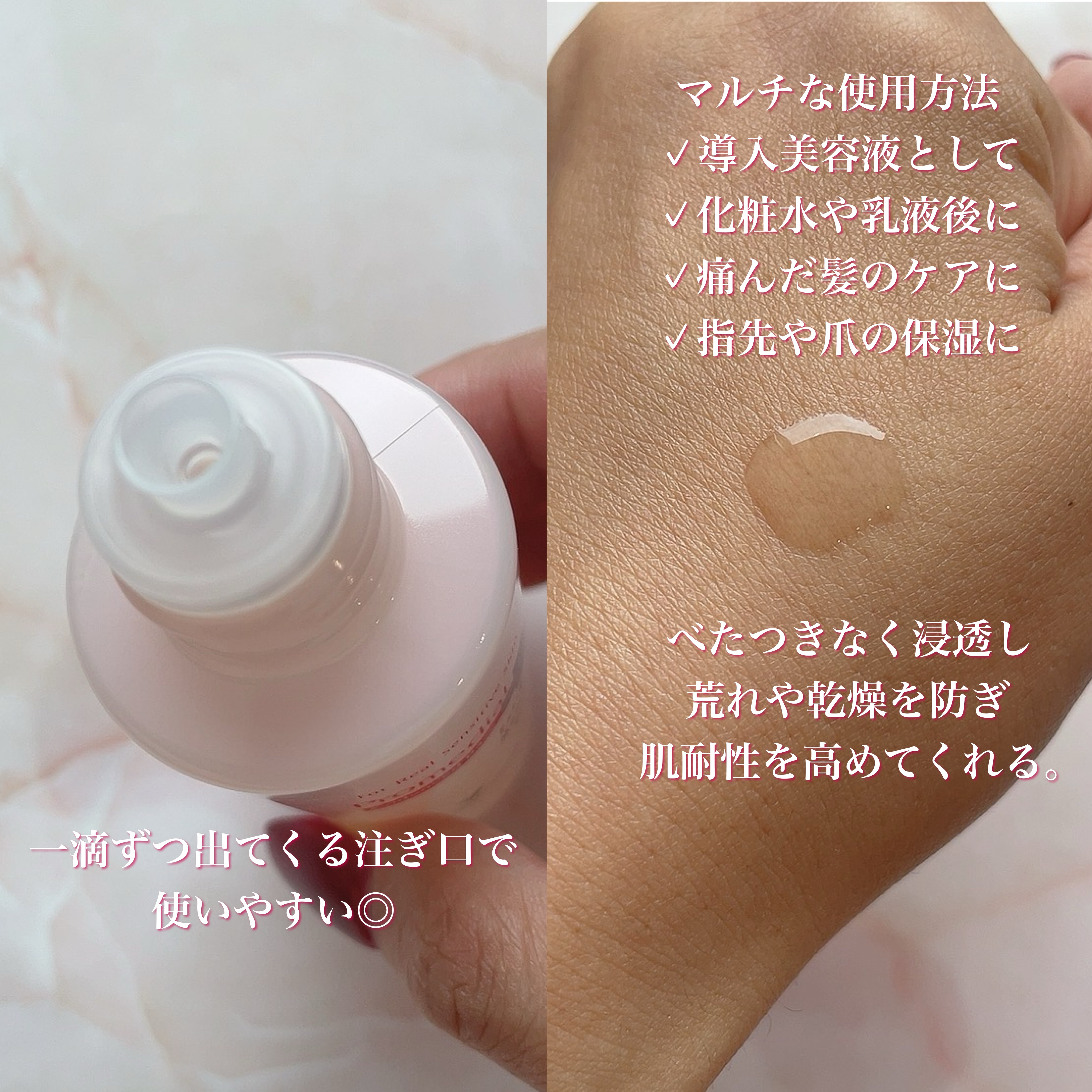 エクストラモイストオイル/プロメディアル/フェイスオイルを使ったクチコミ（2枚目）