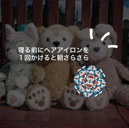 化粧水・敏感肌用・しっとりタイプ/無印良品/化粧水を使ったクチコミ(7枚目)