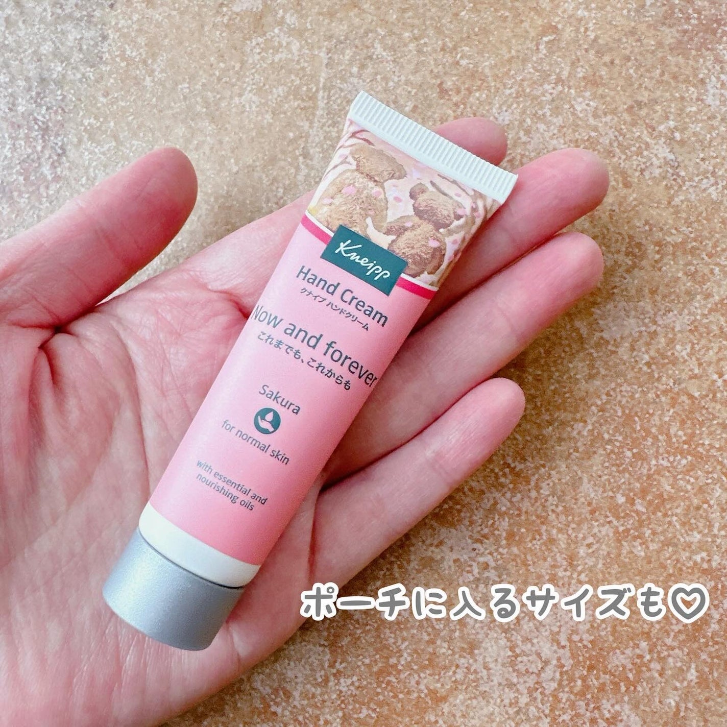 クナイプ ハンドクリーム サクラの香り/クナイプ/ハンドクリームを使ったクチコミ(3枚目)