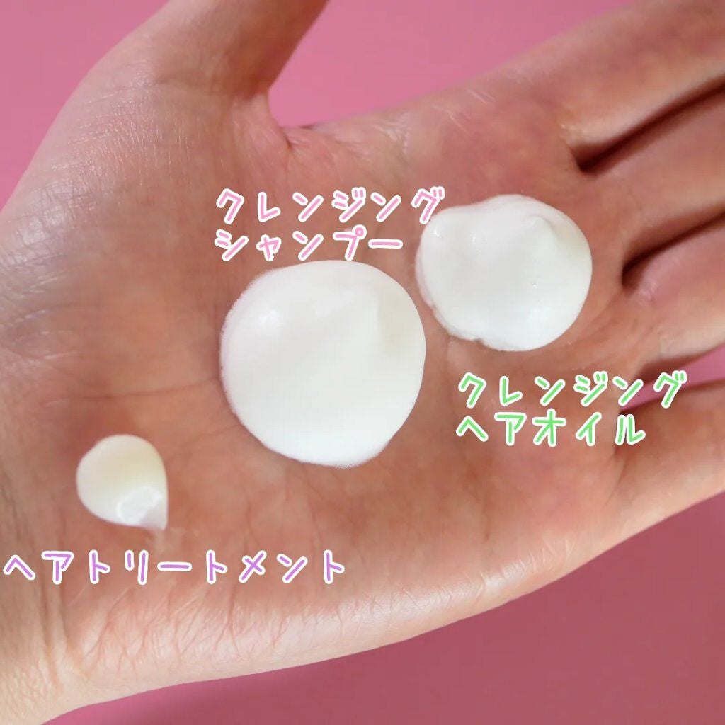 ミネコラ パーフェクト3/Minecolla/市販シャンプーを使ったクチコミ(2枚目)