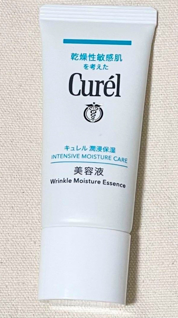 潤浸保湿 美容液/キュレル/美容液を使ったクチコミ(1枚目)
