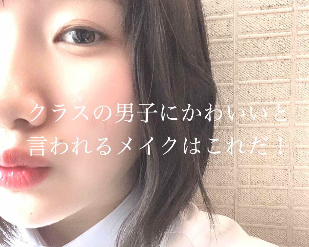 ハトムギ化粧水(ナチュリエ スキンコンディショナー R )/ナチュリエ/化粧水を使ったクチコミ(1枚目)