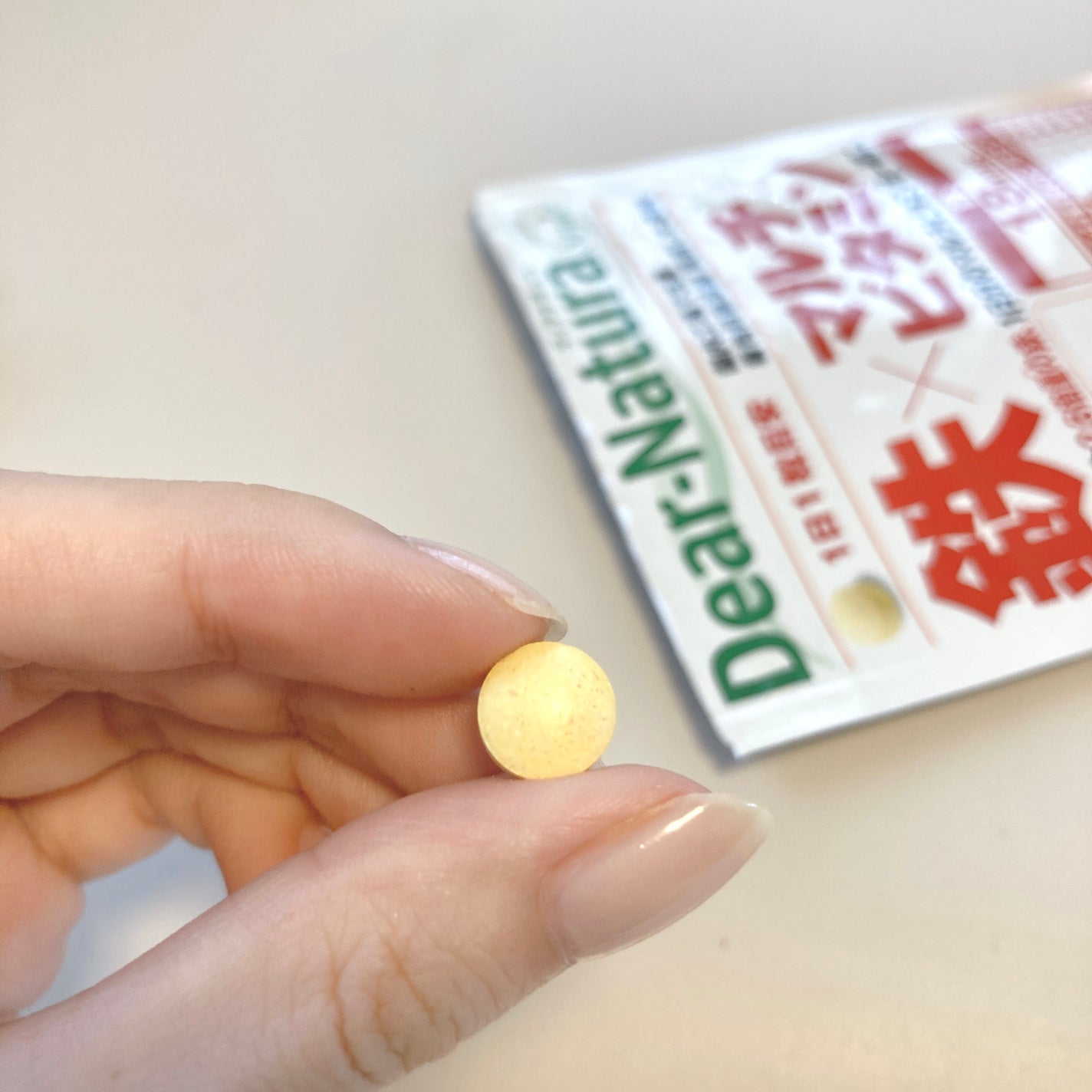 Dear-Natura Style 鉄×マルチビタミン/Dear-Natura (ディアナチュラ)/健康サプリメントを使ったクチコミ(4枚目)