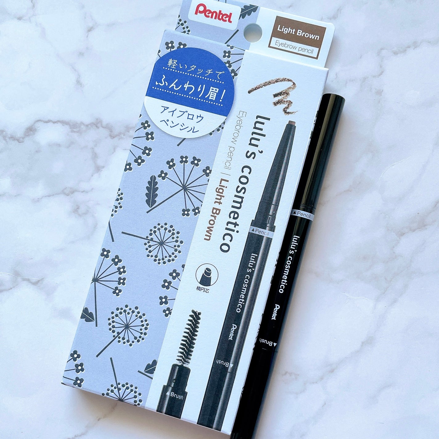 アイブロウペンシル/ルルズコスメティコ/アイブロウペンシルを使ったクチコミ(3枚目)