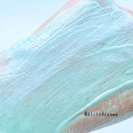 トランスフォーミングクレイパック/CERAMINE/洗い流すパック・マスクを使ったクチコミ(4枚目)