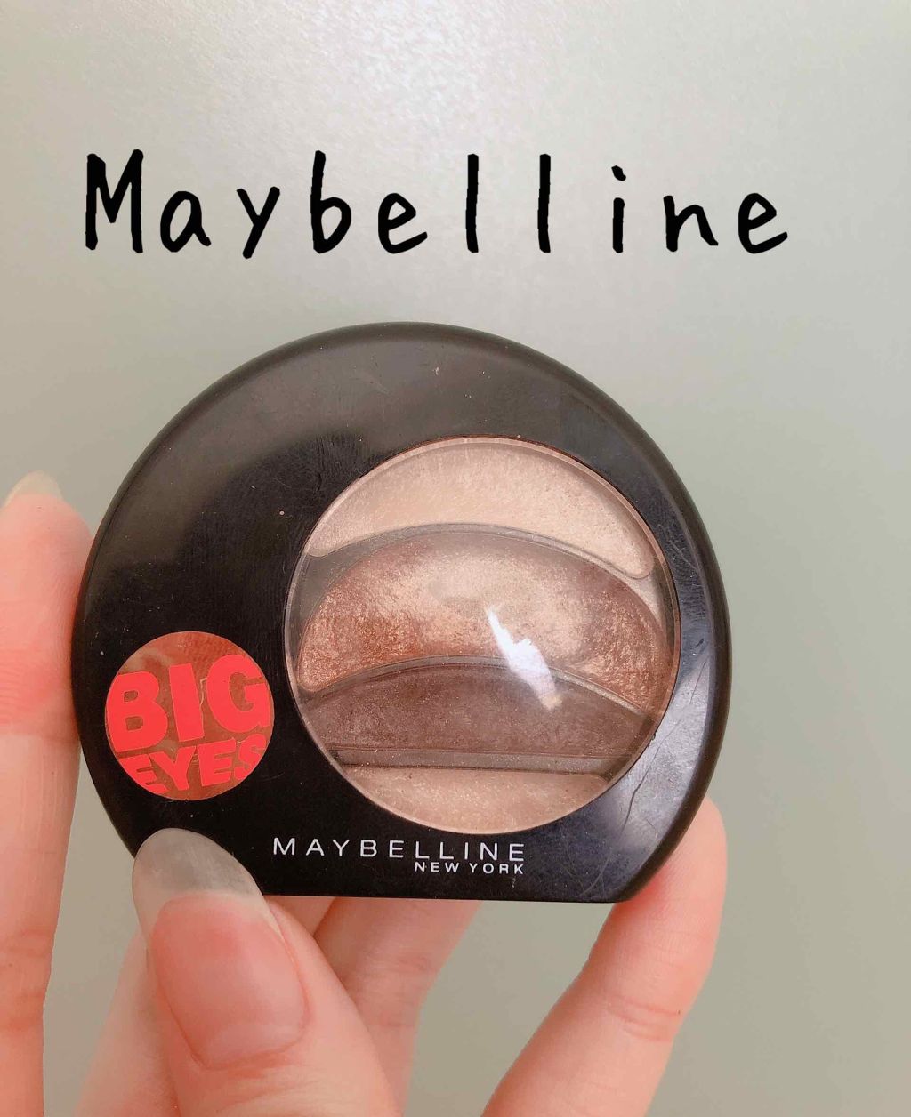 ビッグアイ シャドウ/MAYBELLINE NEW YORK/アイシャドウパレットを使ったクチコミ（1枚目）