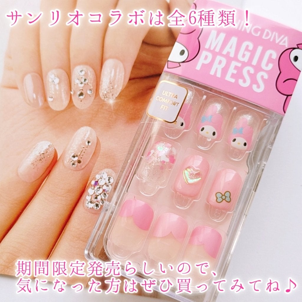 1秒ネイルマジックプレス/DASHINGDIVA MAGICPRESS/ネイルチップ・パーツを使ったクチコミ(5枚目)