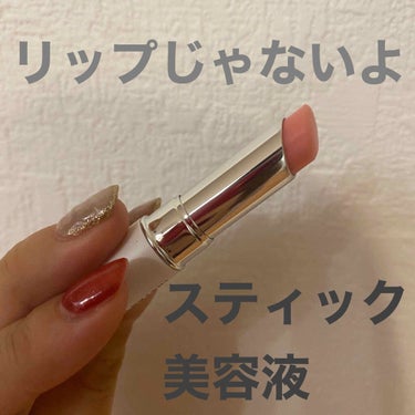 インスタント トリートメントスティック/RMK/美容液を使ったクチコミ（1枚目）