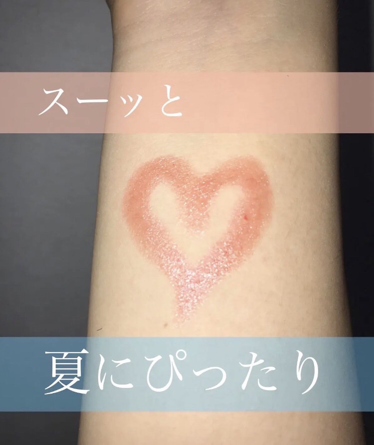 リップベビークレヨン/メンソレータム/口紅を使ったクチコミ（1枚目）