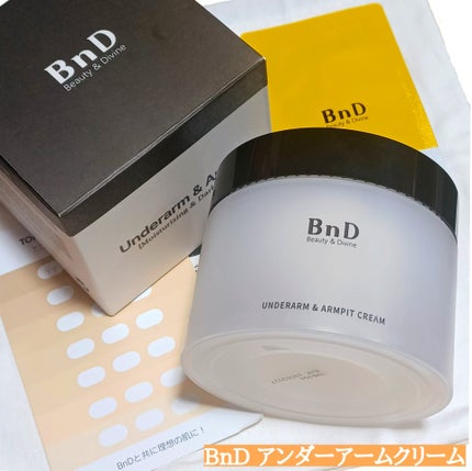 BnDアンダーアームクリーム(ボディクリーム)/BnD/デリケートゾーンケアを使ったクチコミ(1枚目)