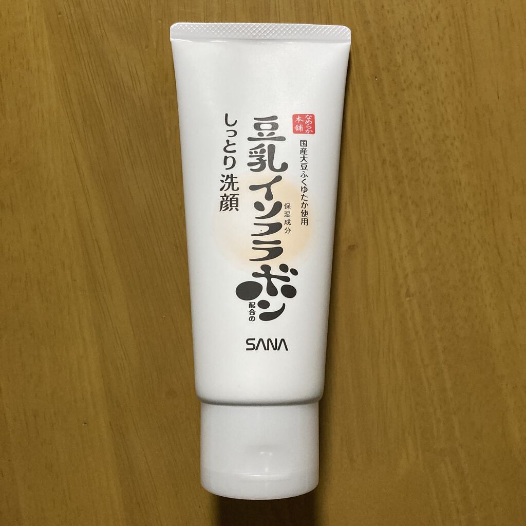 しっとりクレンジング洗顔 NC/なめらか本舗/洗顔フォームを使ったクチコミ（1枚目）