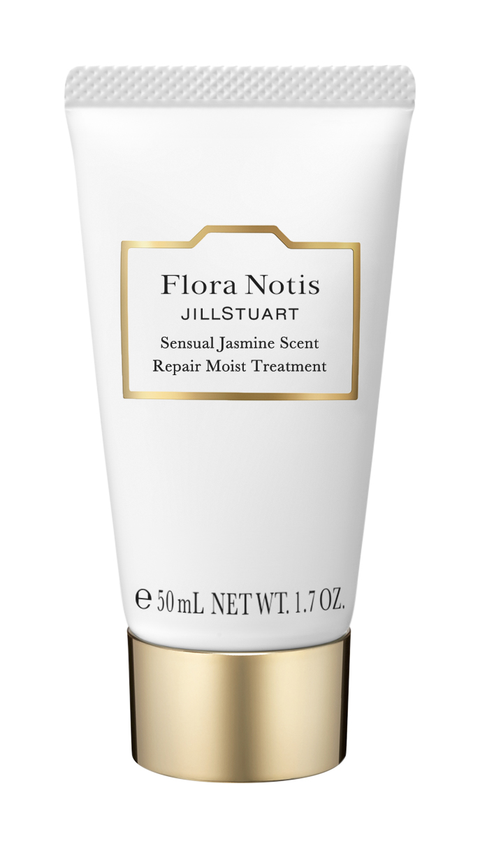 センシュアルジャスミン リペアモイストシャンプー / リペアモイストトリートメント トライアルサイズ(シャンプー&トリートメント)