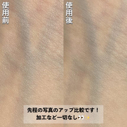 トランスルーセントセットフィニッシングパウダー/TFIT/ルースパウダーを使ったクチコミ(8枚目)