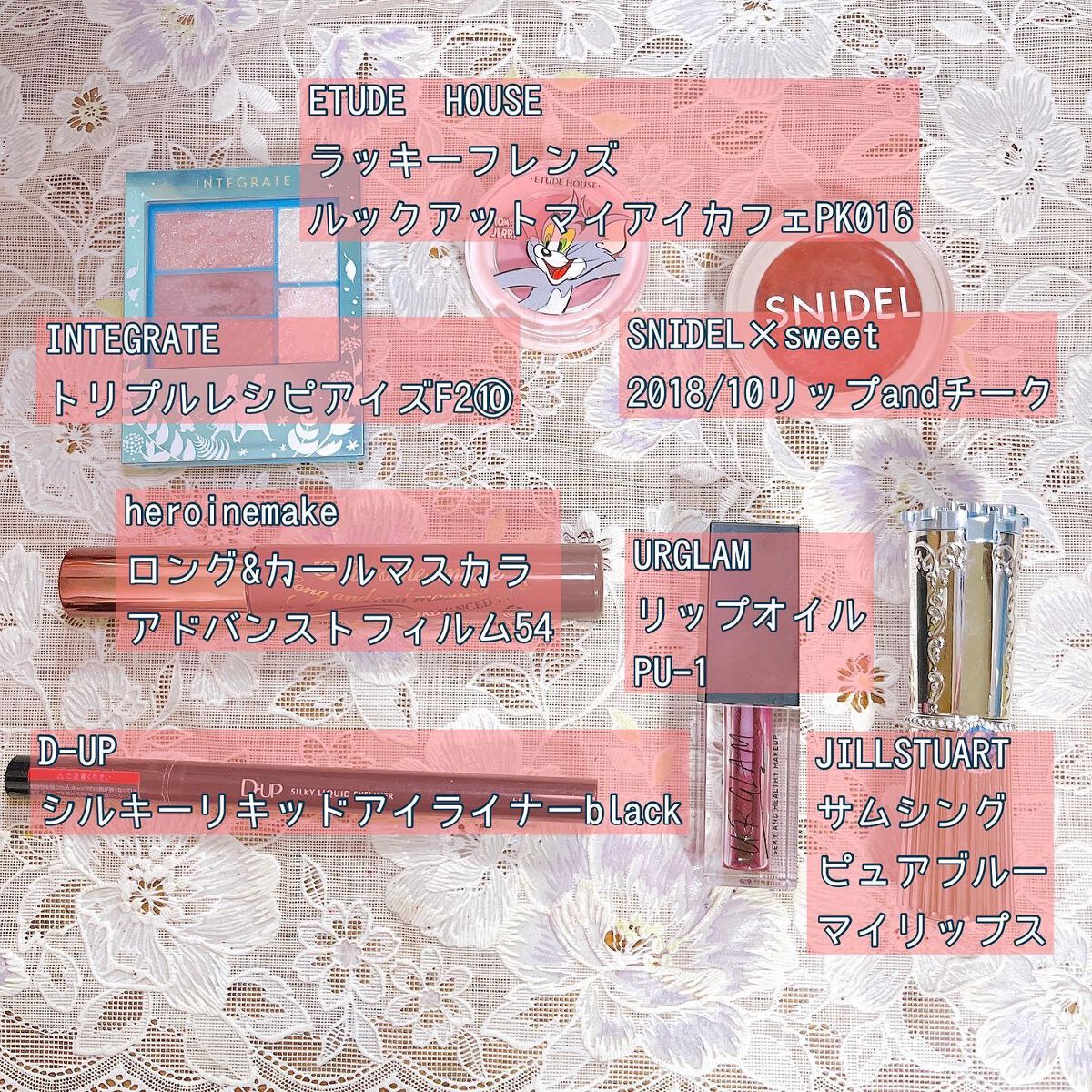 ルックアット マイアイ カフェ/ETUDE/単色アイシャドウを使ったクチコミ(2枚目)