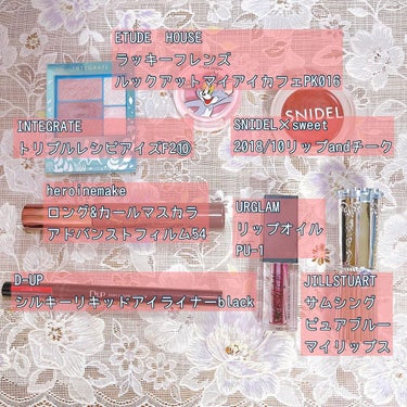 UR GLAM　LIP OIL/U R GLAM/リップグロスを使ったクチコミ（2枚目）