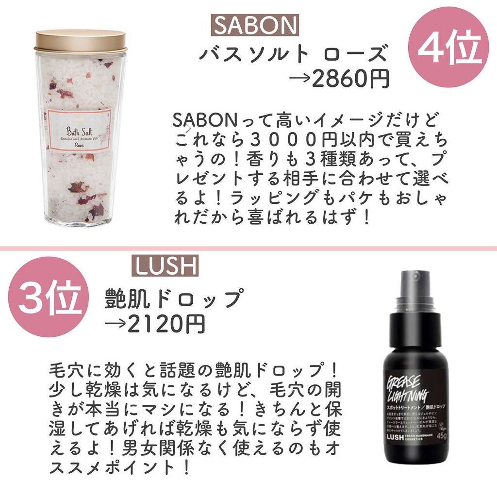 RMK グロースティック/RMK/スティックハイライトを使ったクチコミ(5枚目)