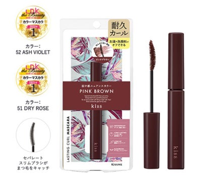 Cheritta 1day/Cheritta/ワンデー(1DAY)カラコンを使ったクチコミ(8枚目)