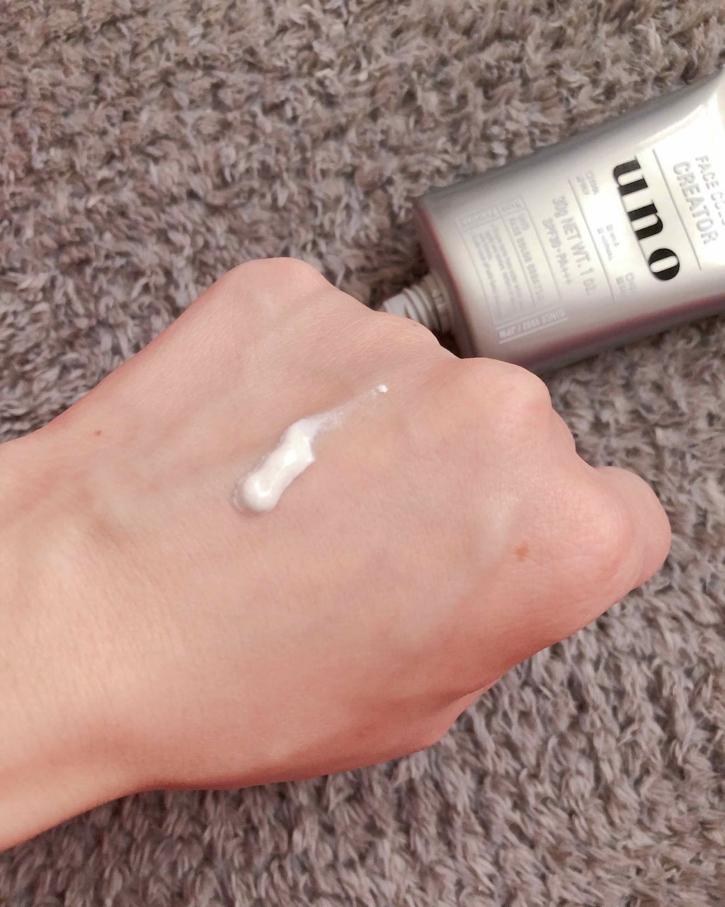 フェイスカラークリエイター(ナチュラル)/UNO/日焼け止め・UVケア by みーーさん