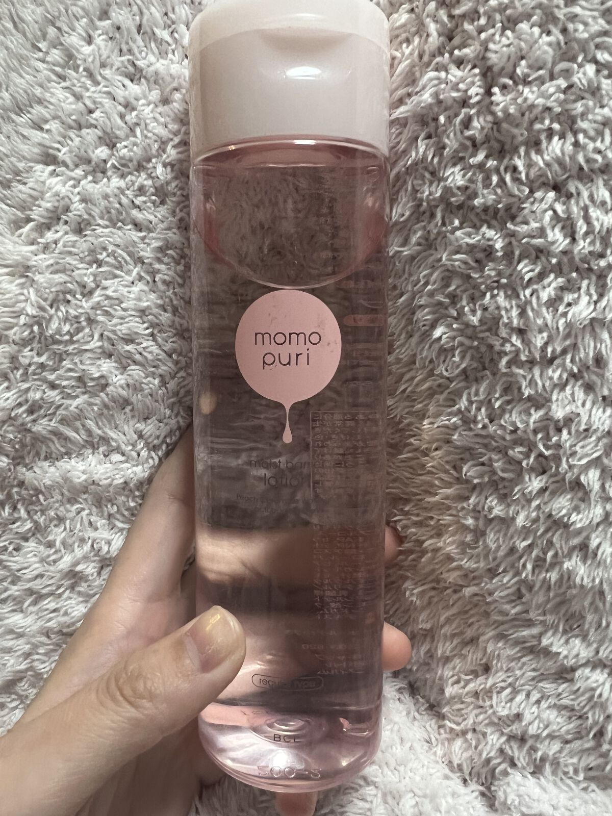 潤いバリア化粧水/ももぷり/化粧水を使ったクチコミ（1枚目）