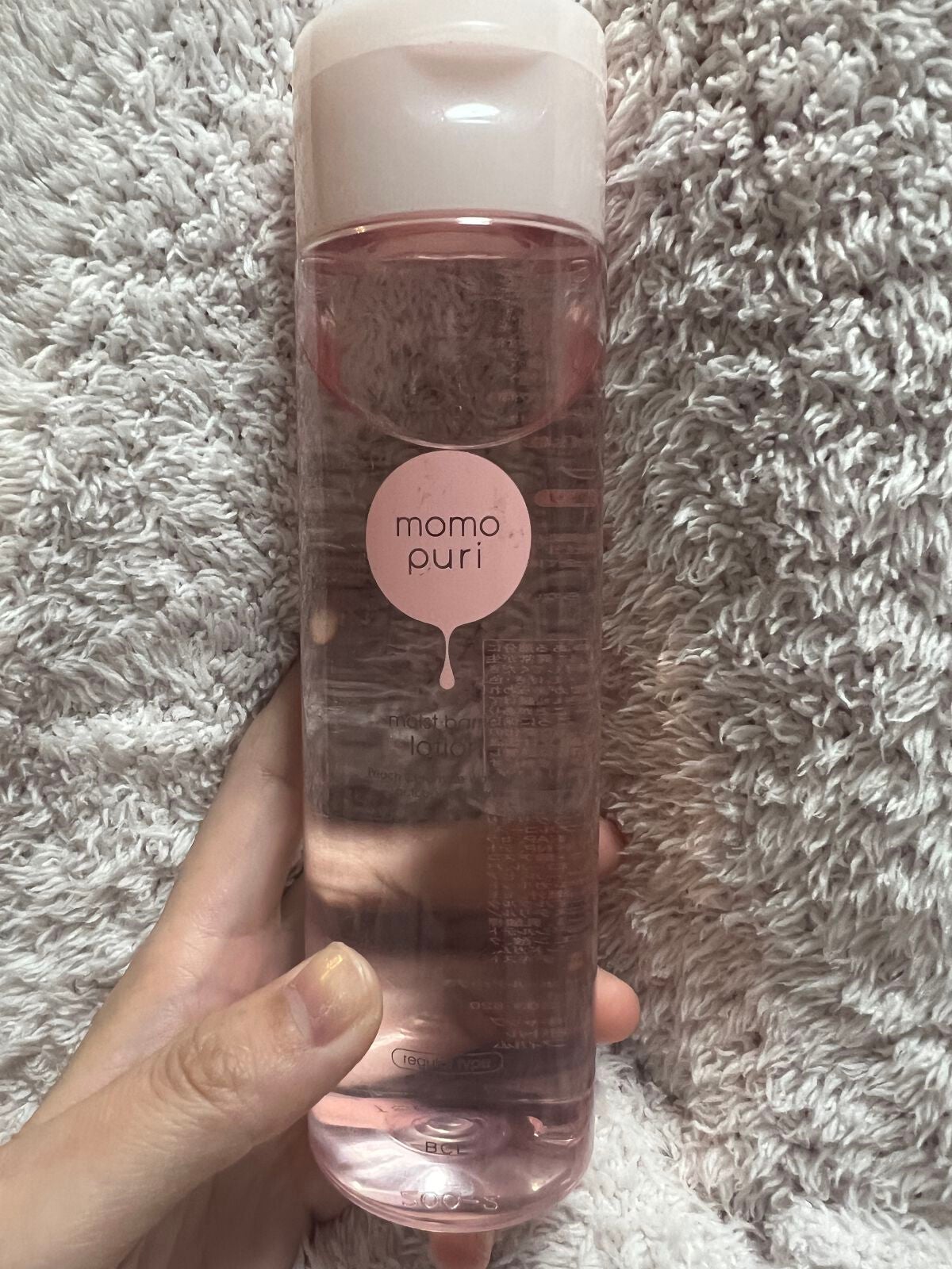 潤いバリア化粧水/ももぷり/化粧水を使ったクチコミ(1枚目)