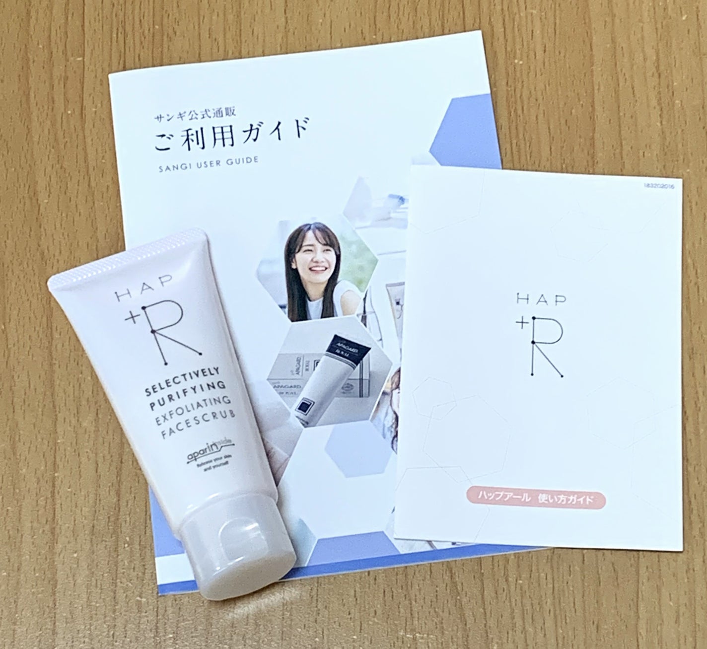 フェイススクラブ /HAP+R/スクラブ・ゴマージュを使ったクチコミ(1枚目)