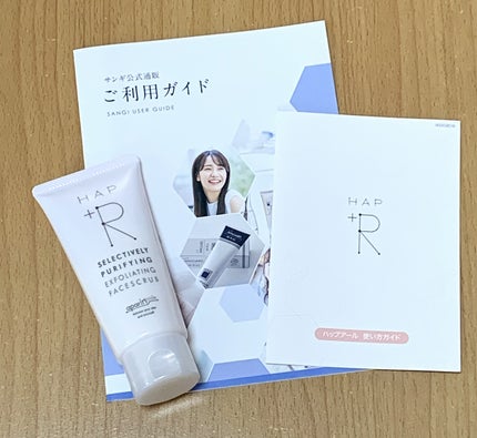 フェイススクラブ /HAP+R/スクラブ・ゴマージュを使ったクチコミ(1枚目)