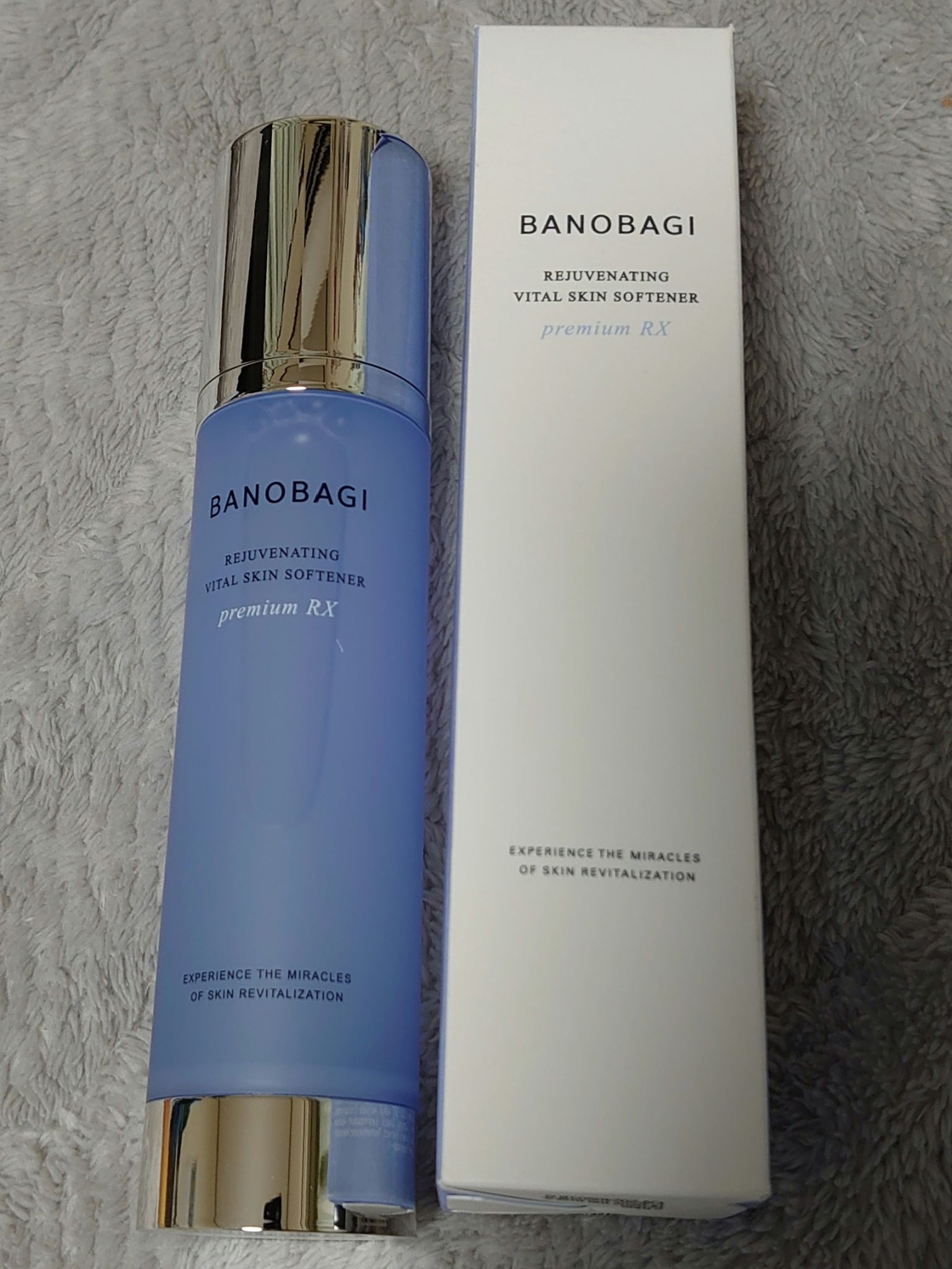 リジュブネイティング バイタルソフナー/BANOBAGI/ブースター・導入液を使ったクチコミ（1枚目）