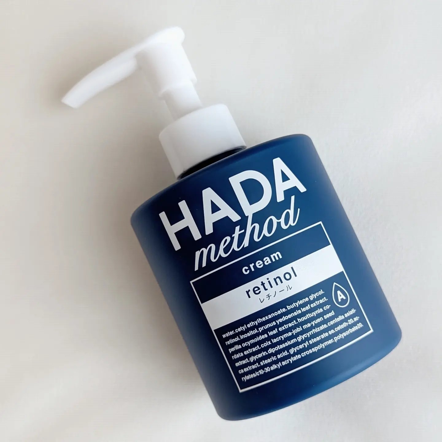 HADA method レチノペアクリーム/HADA method/ボディクリームを使ったクチコミ（2枚目）