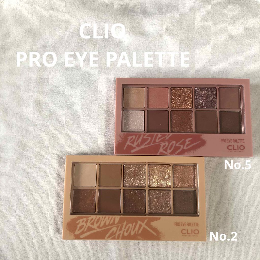 プロ アイ パレット/CLIO/アイシャドウパレットを使ったクチコミ(1枚目)