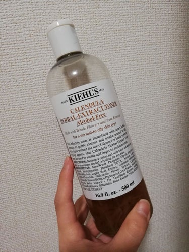 キールズ ハーバル トナー CL アルコールフリー 500ml/Kiehl's/化粧水を使ったクチコミ（1枚目）