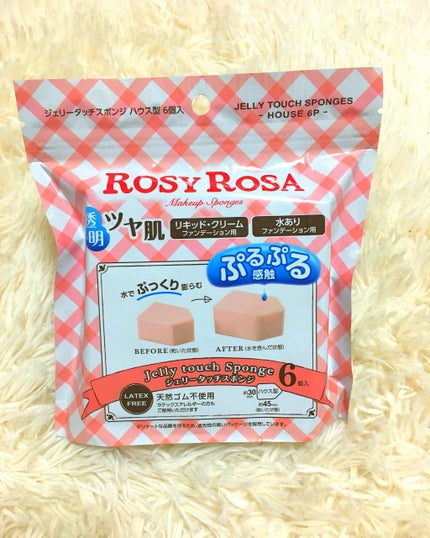 ジェリータッチスポンジ ウェッジ型/ロージーローザ/パフ・スポンジを使ったクチコミ(2枚目)
