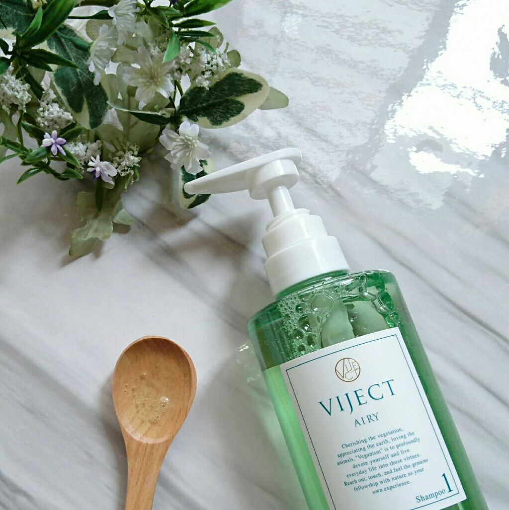 エアリースムース シャンプー／トリートメント/ヴィジェクト/市販シャンプーを使ったクチコミ（3枚目）