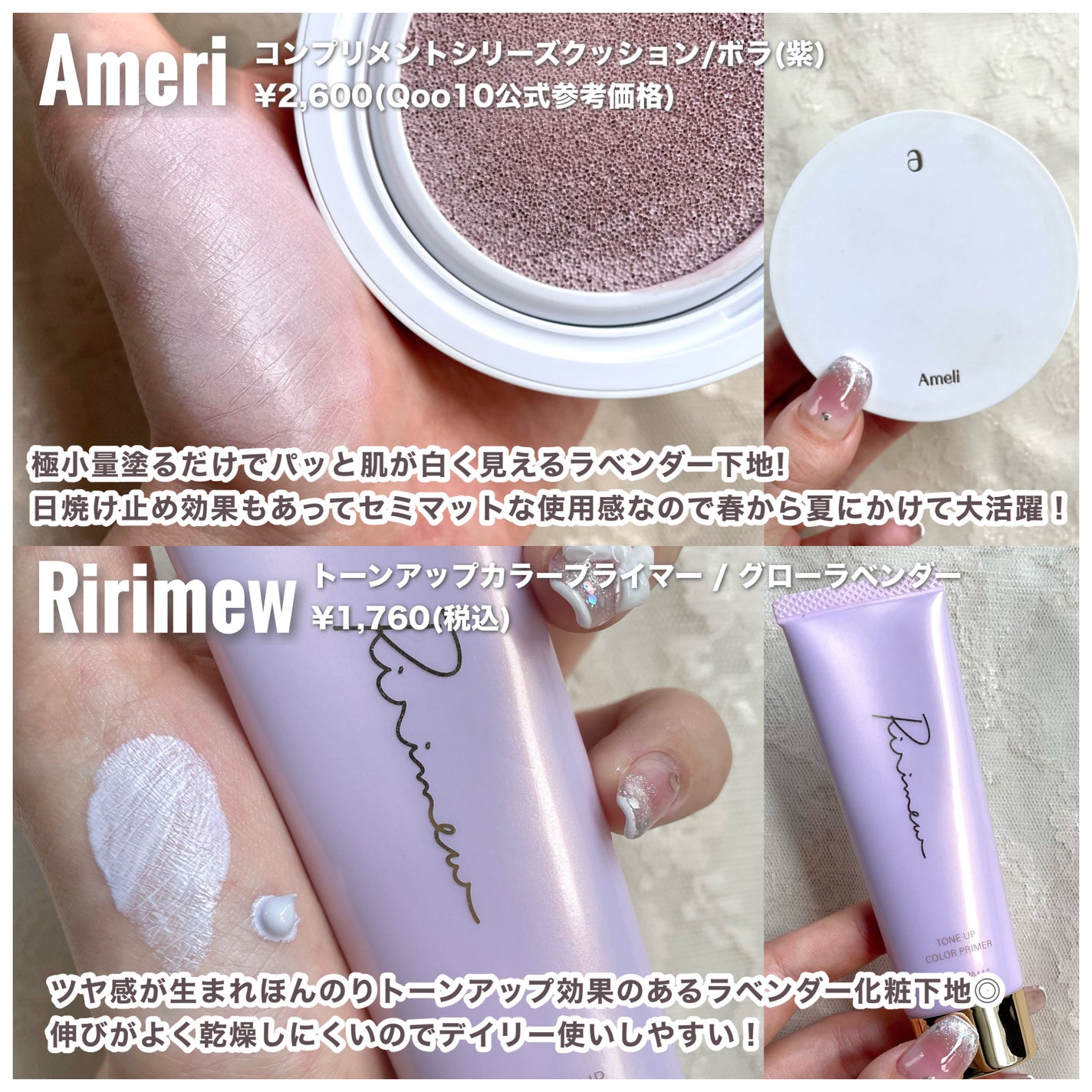 シャドウパレット/dasique/アイシャドウパレットを使ったクチコミ(2枚目)