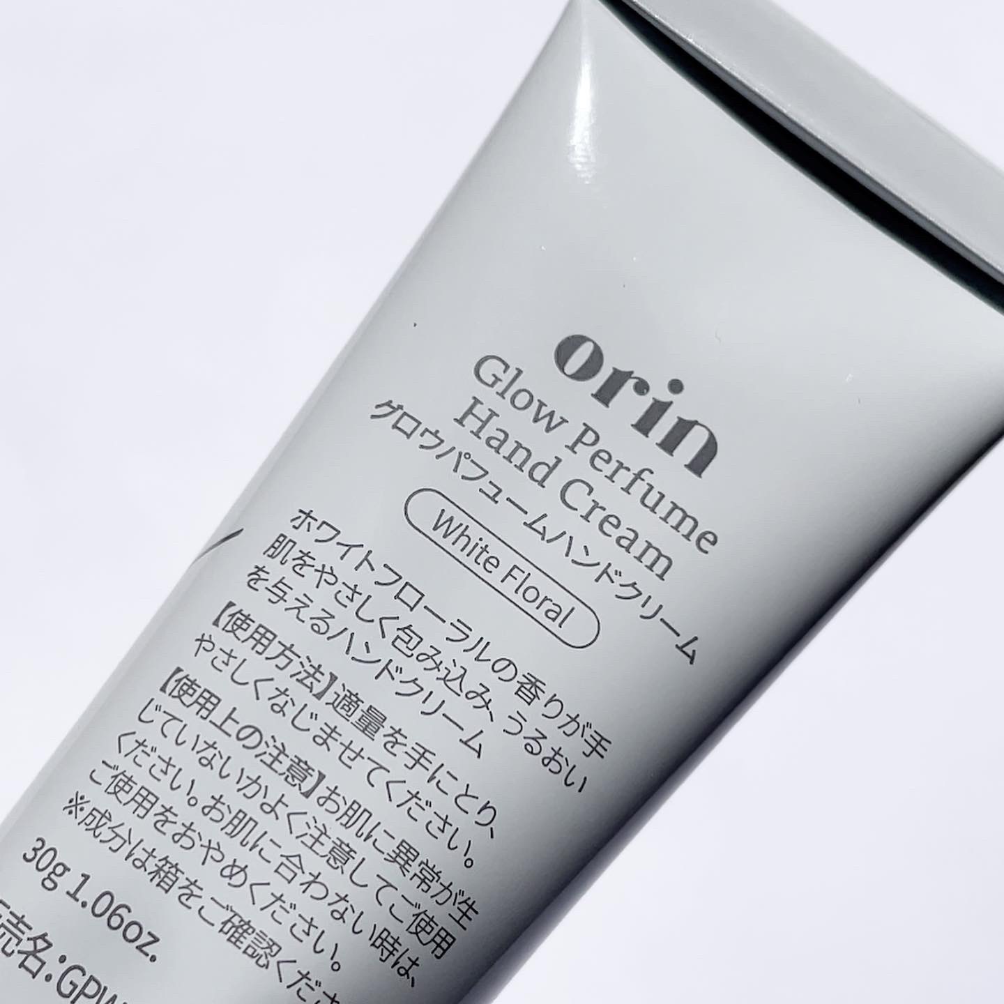 グロウパフュームハンドクリーム/orin/ハンドクリームを使ったクチコミ（2枚目）