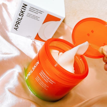 カロテンIPMP(TM) とろけるクレンジングバーム /APRILSKIN/クレンジングバームを使ったクチコミ(2枚目)