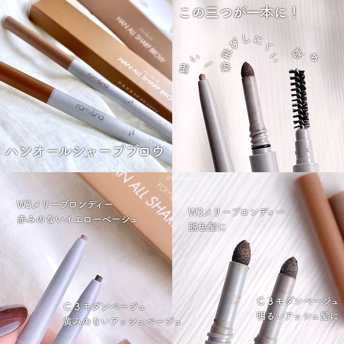 リアルクローズシャドウ/excel/アイシャドウパレットを使ったクチコミ(8枚目)