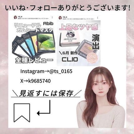 SILKY OIL SERUM/CULRY SHYLL/ヘアオイルを使ったクチコミ(5枚目)