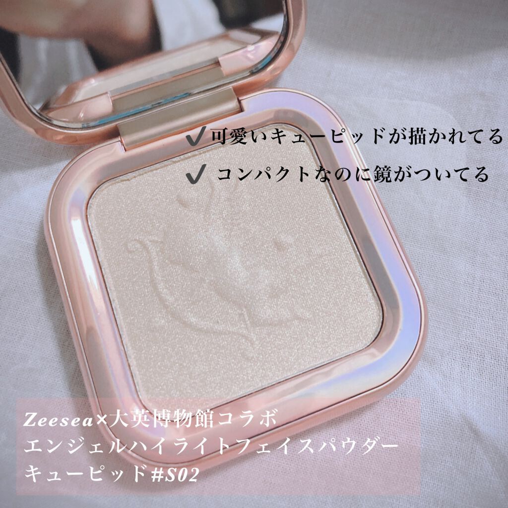 エンジェルキューピッドキスハイライター/ZEESEA/パウダーハイライトを使ったクチコミ(2枚目)
