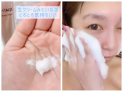 トラベルセット/BRIGHTAGE/トライアルキットを使ったクチコミ(4枚目)