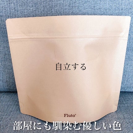 yuna** on LIPS 「これあったら意識高い!/いろんな使い方ができるチャック付き袋🍀..」(4枚目)