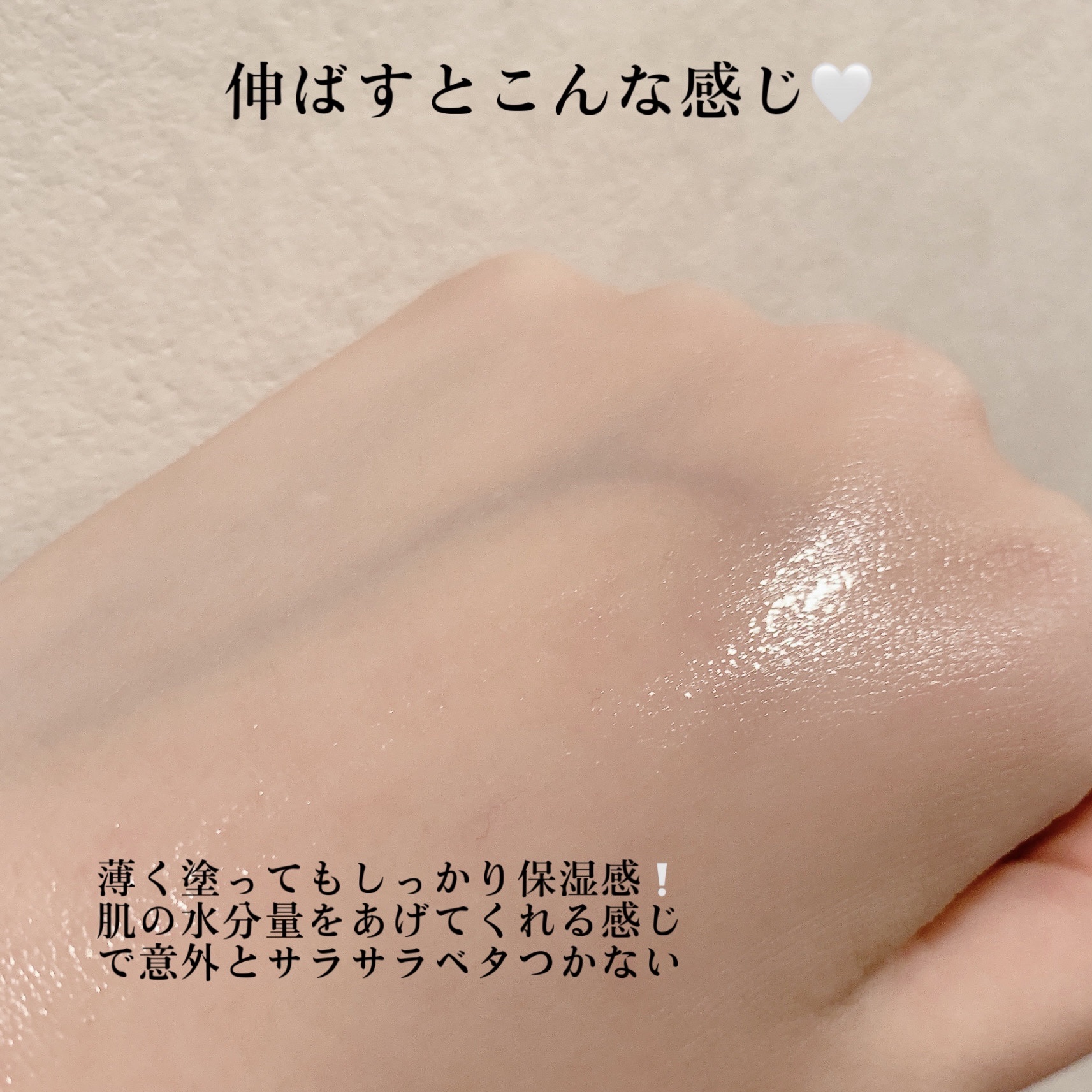 復活草ビフィダセラムファーミングドロップ/Abib /美容液を使ったクチコミ（3枚目）