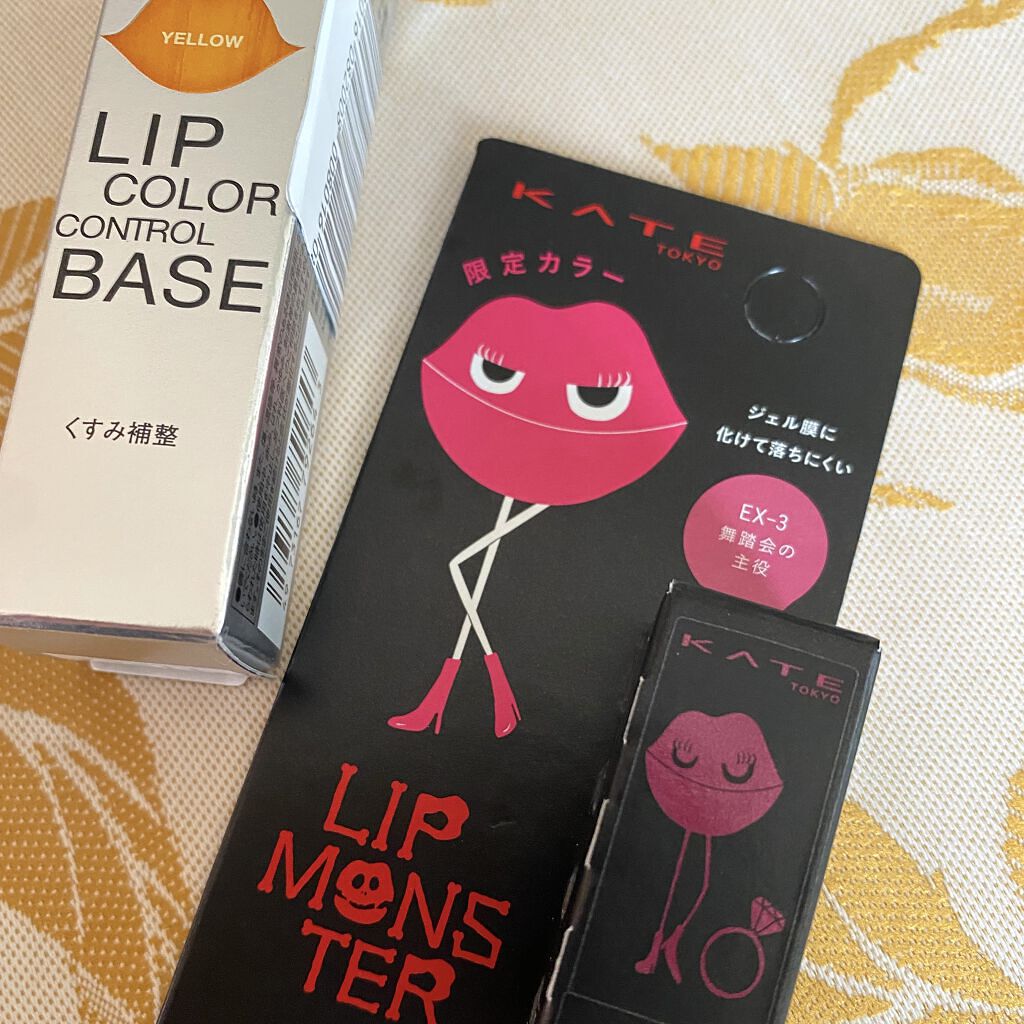 ケイト リップモンスター/KATE/口紅を使ったクチコミ（1枚目）