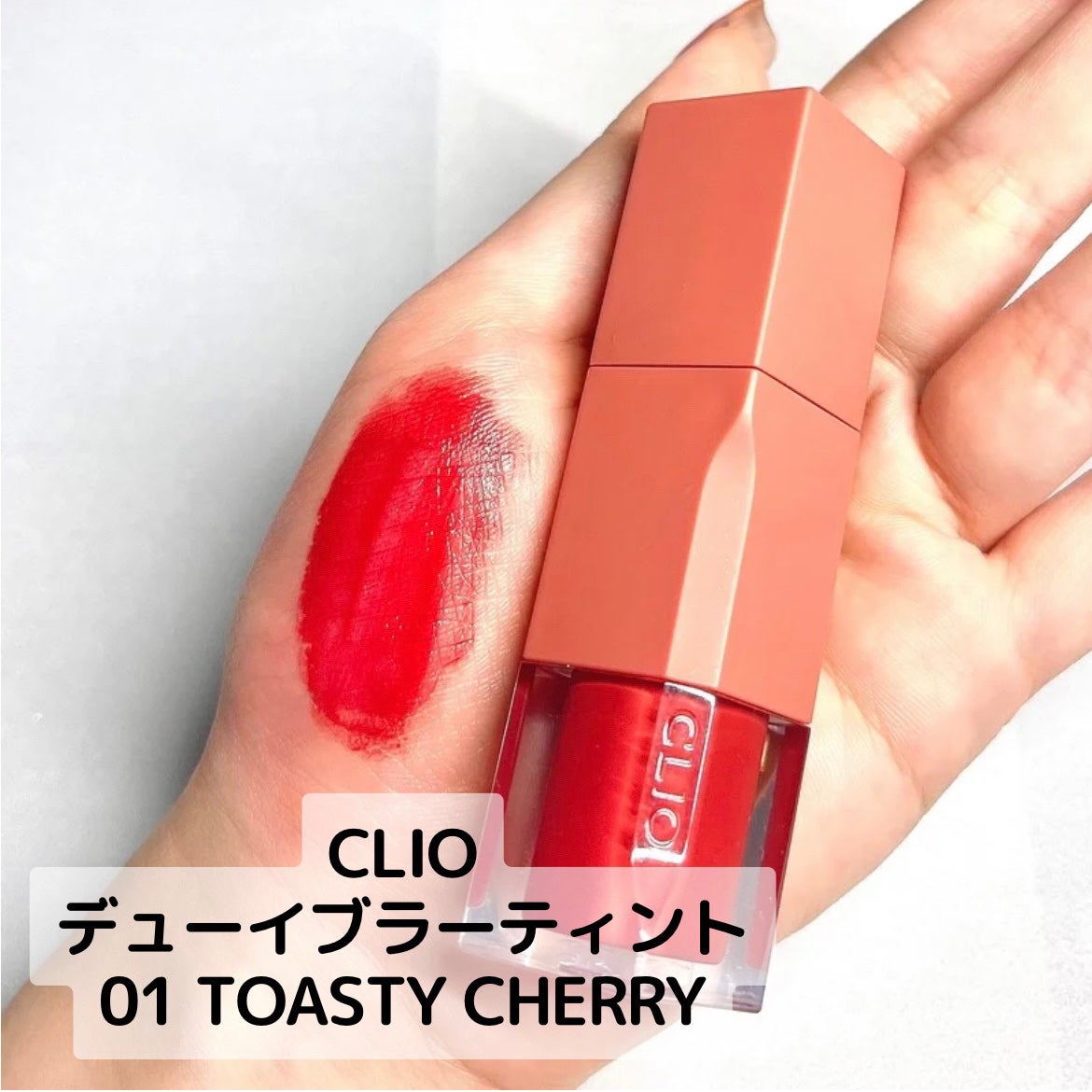 3CE ベルベット リップティント/3CE/リップティントを使ったクチコミ(5枚目)