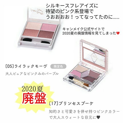 まつのまつよ on LIPS 「ブルベ大勝利というパワーワードにワクワクしてたけど肌に乗せると..」(3枚目)