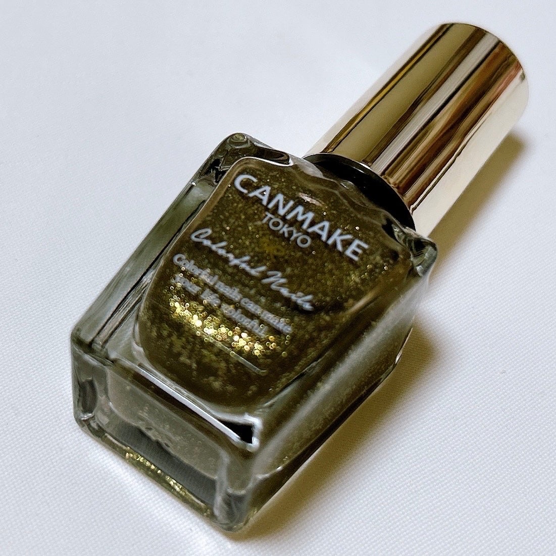 カラフルネイルズ/キャンメイク/マニキュアを使ったクチコミ(2枚目)