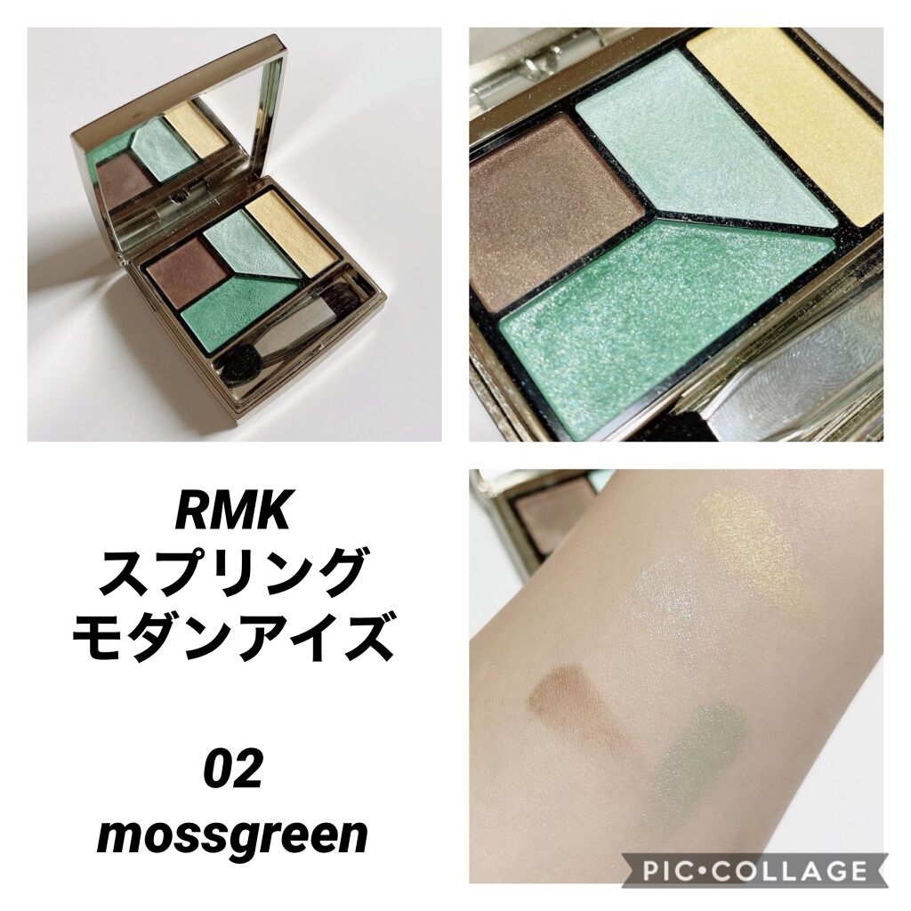 スプリング モダン アイズ/RMK/アイシャドウパレットを使ったクチコミ（1枚目）