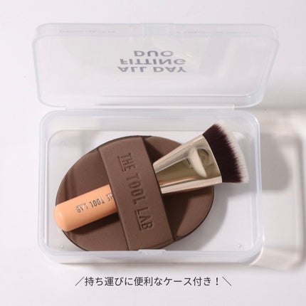 101B ベイビータスカー/THE TOOL LAB/メイクブラシを使ったクチコミ(5枚目)