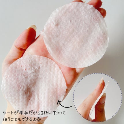 どんぐり ポア ペプチド パッド/SKINFOOD/トナーパッドを使ったクチコミ(4枚目)